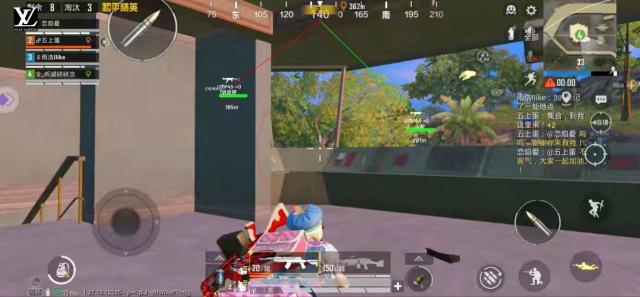 和平精英直装【红牛】辅助透视自瞄