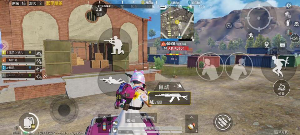 和平精英【猪猪侠】直装辅助震撼上市！全方位功能介绍，为你带来稳定体验！